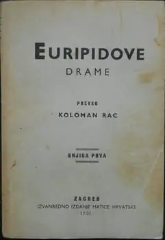 Naslovnica: Euripidove drame 1