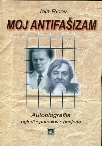 Naslovnica: Moj Antifašizam