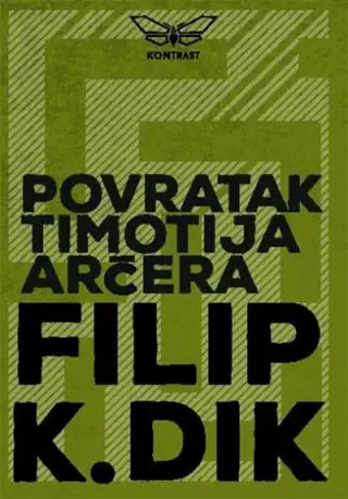 Naslovnica: Povratak Timotija Arčera