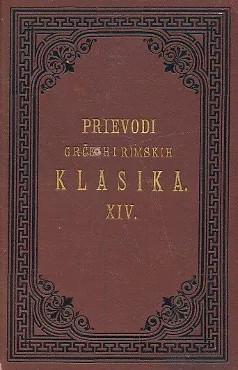 Naslovnica: Prievodi grčkih i rimskih klasika