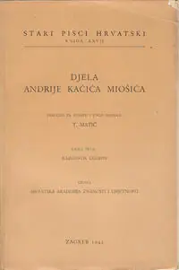 Naslovnica: DJELA ANDRIJE KAČIĆA MIOŠIĆA Br. 1 - Razgovor ugodni
