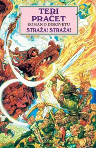Naslovnica: Straža! Straža!