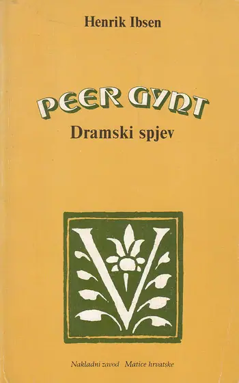 Naslovnica: Peer Gynt