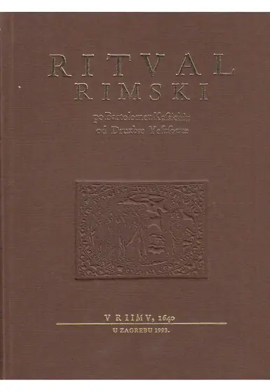 Naslovnica: RITUAL RIMSKI (reprint)