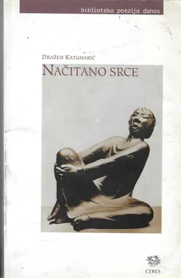 Naslovnica: Načitano srce (s potpisom autora)
