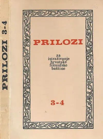 Naslovnica: PRILOZI ZA ISTRAŽIVANJE HRVATSKE FILOZOFSKE BAŠTINE 3-4/1976