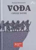 Naslovnica: Vođa i druge satire