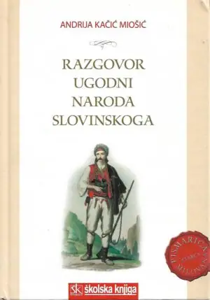Naslovnica: Razgovori ugodni naroda slovinskog