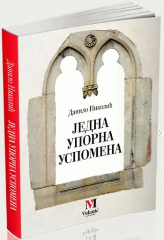 Naslovnica: Jedna uporna uspomena