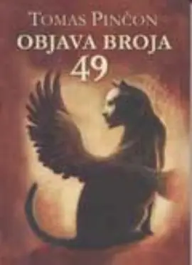 Naslovnica: Objava broja 49