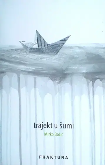 Naslovnica: Trajekt u šumi