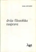 Naslovnica: Dvije filozofske rasprave