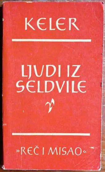 Naslovnica: Ljudi iz seldvile (br. 18)
