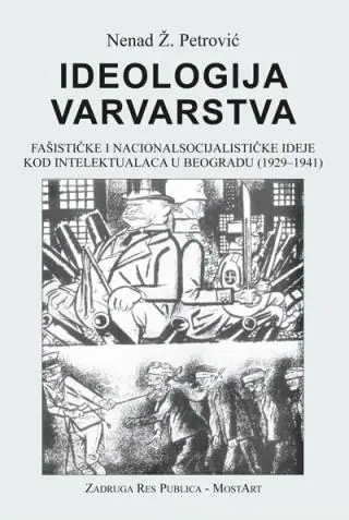 Naslovnica: IDEOLOGIJA VARVARSTVA