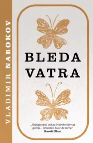 Naslovnica: Bleda vatra