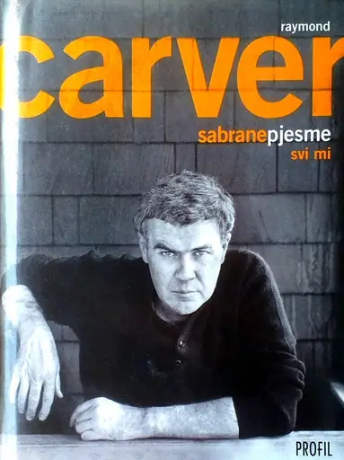Naslovnica: Svi mi : sabrane pjesme