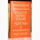 Naslovnica: Poseta stare dame; Fizičari