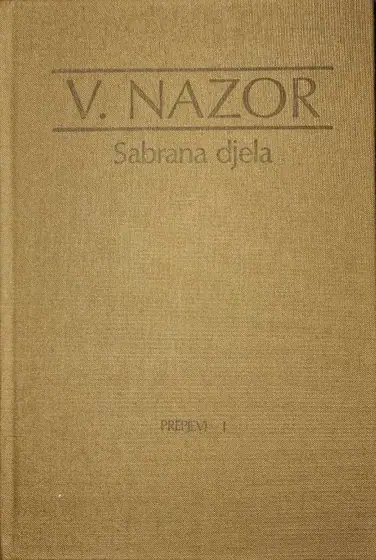 Naslovnica: Prepjevi