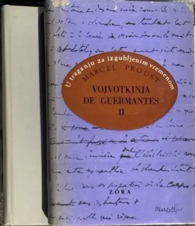 Naslovnica: Vojvotkina de Guermantes 1-2