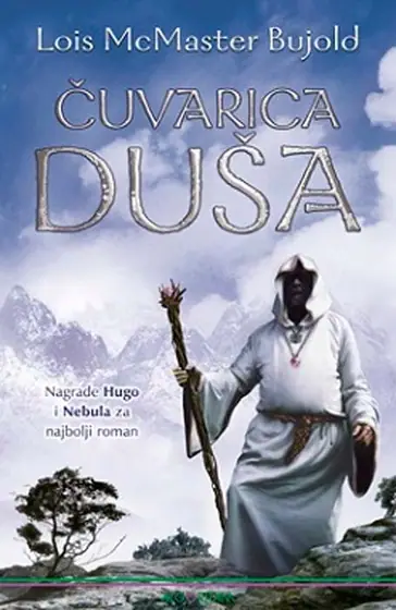 Naslovnica: Čuvarica duša - Chalion 2