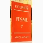 Naslovnica: Pesme