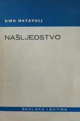 Naslovnica: Našljedstvo