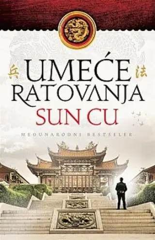 Naslovnica: Umijeće ratovanja