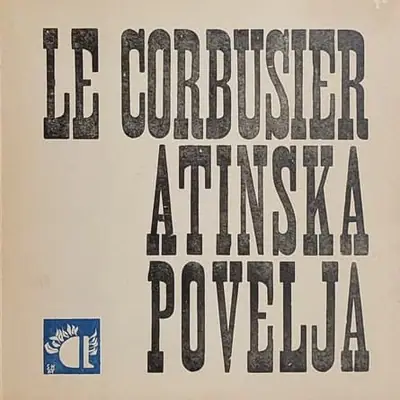 Naslovnica: Atinska povelja