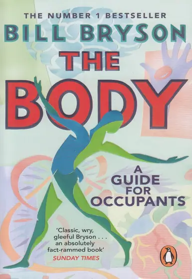 Naslovnica: The Body: A Guide for Occupants