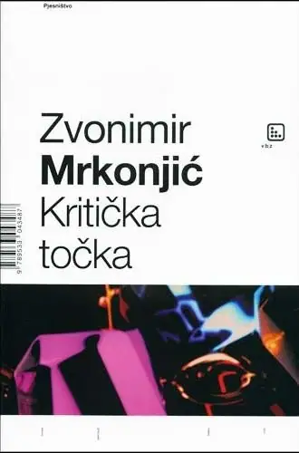 Naslovnica: Kritička točka