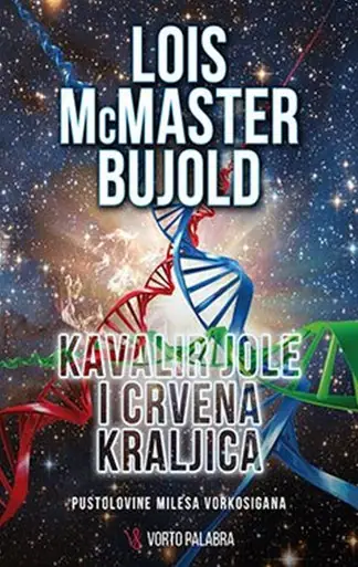 Naslovnica: Kavalir Jole i Crvena Kraljica