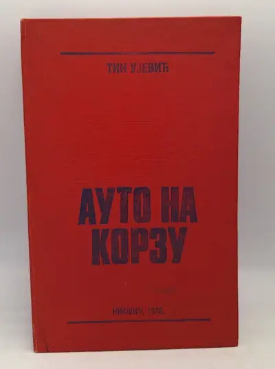 Naslovnica: Auto na korzu
