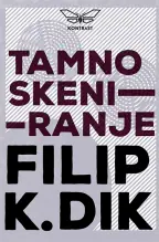 Naslovnica: Tamno skeniranje