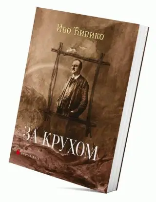 Naslovnica: Za kruhom