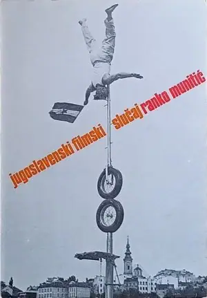 Naslovnica: Jugoslavenski filmski slučaj