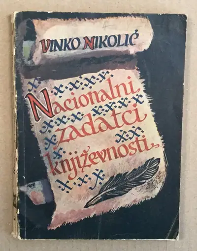 Naslovnica: Nacionalni Zadatci Književnosti
