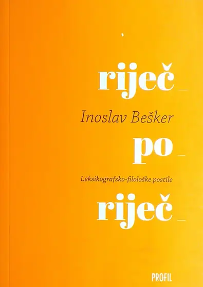 Naslovnica: Riječ po riječ