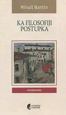 Naslovnica: Ka filosofiji postupka