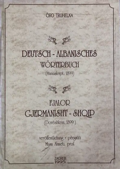 Naslovnica: DEUTSCH-ALBANISCHES WORTENBUCH