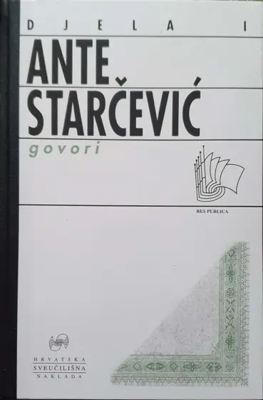 Naslovnica: Govori