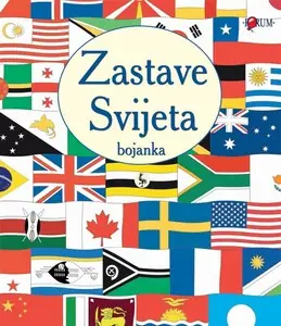 Naslovnica: Zastave svijeta - bojanka