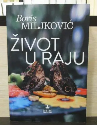 Naslovnica: Život u raju