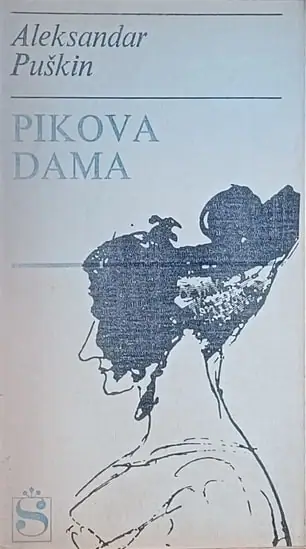 Naslovnica: Pikova dama i druge priče
