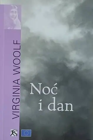 Naslovnica: Noć i dan