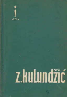 Naslovnica: Put do knjige