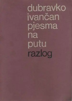 Naslovnica: Pjesma na putu