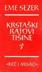 Naslovnica: Krstaški ratovi tišine
