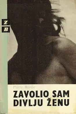 Naslovnica: Zavolio sam divlju ženu