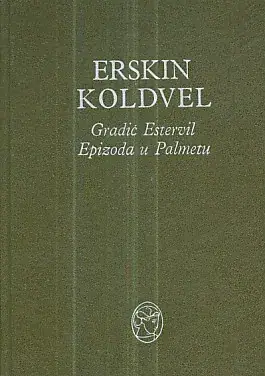 Naslovnica: Gradić Estervil, Epizoda u Palmetu