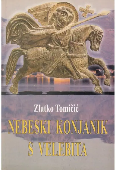 Naslovnica: NEBESKI KONJANIK S VELEBITA